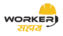 Worker Sahay