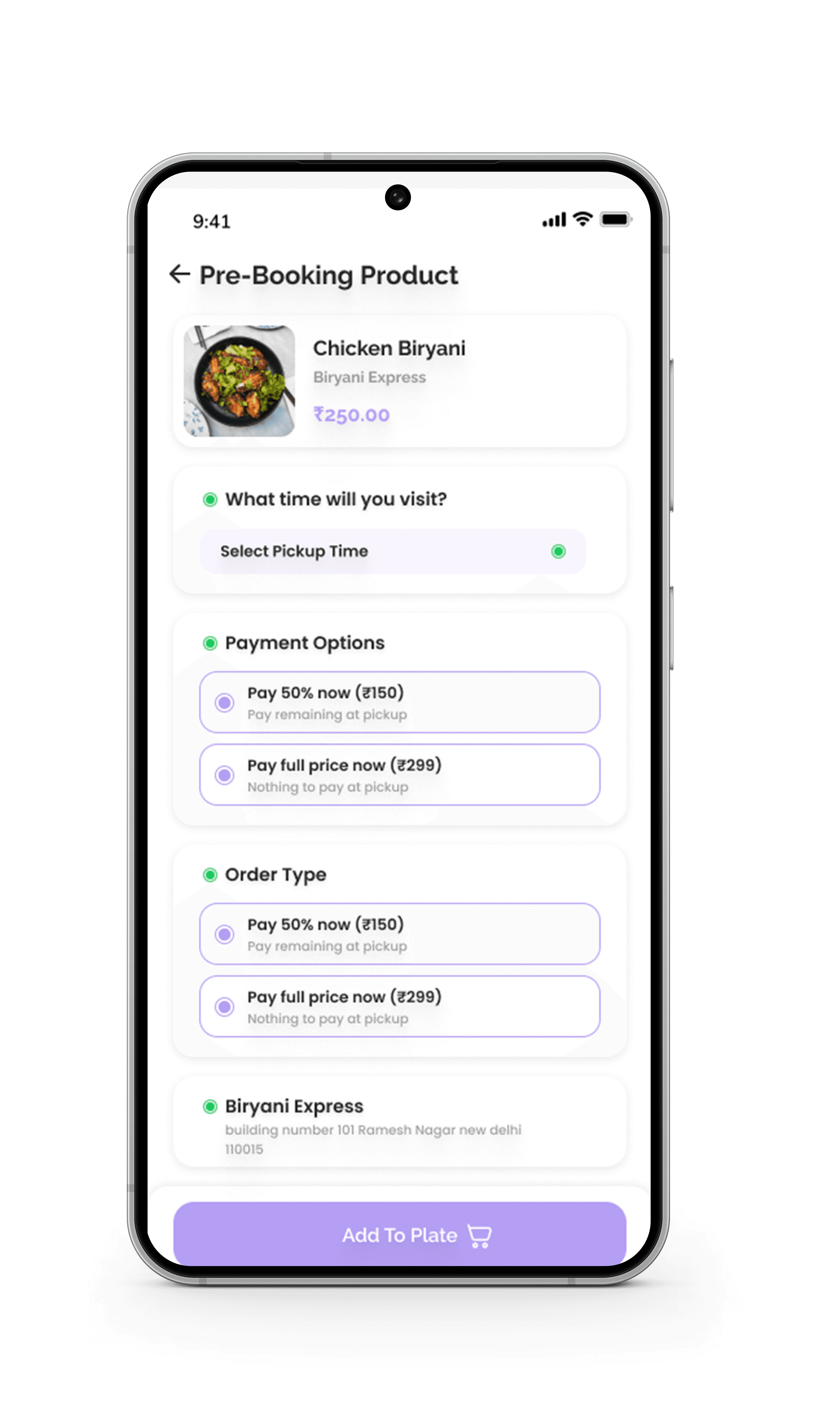 App Overview