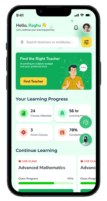 Student Profile & Progress Report