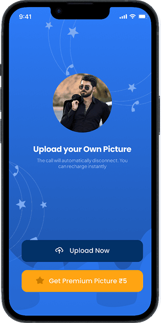 Upload Picture & Profile Photo Screen