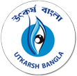 PBSSD program logo